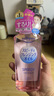 高絲（KOSE）卸妝油240ml*3粉色干濕兩用眼唇敏肌用卸妝液潔顏油生日禮物男女 曬單實(shí)拍圖