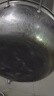 美廚（maxcook）炒鍋鐵鍋30CM 燃氣爐電磁爐通用 無(wú)涂層 可用鐵鏟 MDB-30 曬單實(shí)拍圖