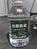 卓譽(yù)【洞藏高粱酒】52度清香型白酒桶裝5L散裝純糧食酒自飲泡酒 曬單實(shí)拍圖