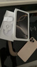 Apple/蘋(píng)果 iPhone 16 Pro Max（A3297）512GB 原色鈦金屬 支持移動(dòng)聯(lián)通電信5G 雙卡雙待手機 曬單實(shí)拍圖