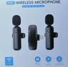 無(wú)線(xiàn)麥克風(fēng)戶(hù)外視頻專(zhuān)用直播口播收音麥專(zhuān)業(yè)錄音降噪通用話(huà)筒 一拖二頂配版（深度降噪 超強收音） 安卓TPYE-C專(zhuān)用 曬單實(shí)拍圖