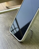 圖拉斯【熱銷100萬 | 3D熱彎】適用iphone17promax鋼化膜蘋果17promax手機膜0.23mm全屏覆蓋高清無塵倉膜 曬單實拍圖