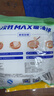 妙潔一次性MAX吸油紙 食品用吸油量加強食物煲湯去油紙廚房用品耐高溫 1包40張 曬單實(shí)拍圖