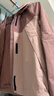 安德瑪（UNDERARMOUR）秋冬女子三合一戶(hù)外運動(dòng)夾克外套6001978 暗粉色651 M 曬單實(shí)拍圖