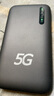 萊浦可插卡展銳芯雙5G隨身wifi移動無線wifi插卡流量移動wifi雙頻wifi無線上網(wǎng)卡便攜式無線5G隨身wifi 至尊暢享版(可插卡-支持移動/廣電/電信/聯(lián)通卡） 曬單實(shí)拍圖