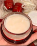 玉蘭油（OLAY）全新超紅瓶面霜滋潤50g緊致抗衰老保濕面霜女士護(hù)膚品生日禮物女 曬單實拍圖