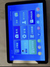 HUAKIN官方補(bǔ)貼15%平板電腦2025最新款ipad109全網(wǎng)通5G4K超清網(wǎng)課學(xué)習(xí)游戲娛樂(lè)辦公二合一 閃耀深空灰 至尊版 24G+1TB 豪華禮品 AI智能|4K超清|雙卡全網(wǎng)通 曬單實(shí)拍圖