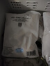 天農 供港雞中翅2斤 出口品質(zhì) 清遠土雞翅中 冷凍 燒烤鹵煮炸雞翅食材 曬單實(shí)拍圖