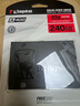 金士頓（Kingston）960GB SSD固態(tài)硬盤(pán) SATA3.0接口 A400系列 讀速高達500MB/s 曬單實(shí)拍圖