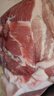 金鑼冷鮮肉 沂蒙山黑豬去皮五花肉1000g 精品五花肉條 生鮮烤肉食材 曬單實(shí)拍圖