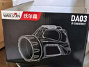 WarsunDA03強光手電筒超長(cháng)續航野外穿天炮激光太陽(yáng)能手提探照燈礦燈應急 曬單實(shí)拍圖