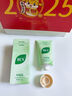 BUV黃子韜綠泥氨基酸洗面奶男女士保濕控油去黑頭收毛孔潔面深層清潔 曬單實(shí)拍圖