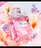 迪奧DIOR迪奧小姐花漾淡香水50ml 花香留香香氛禮盒 生日禮物送女友 曬單實拍圖