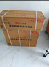 TCL京東聯(lián)名大1.5匹新一級能效真省電SE掛機空調冷暖變頻KFR-35GW/JD21+B1國家補貼以舊換新 曬單實(shí)拍圖