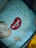 好奇（Huggies）奢透呼吸紙尿褲XL34(12-17kg)尿不濕【加倍透氣】 曬單實(shí)拍圖