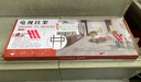 津贏(yíng) 電視掛架(26-65英寸)適用于小米華為榮耀海信TCL雷鳥(niǎo)創(chuàng  )維海爾超薄電視架壁掛墻架子 曬單實(shí)拍圖