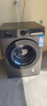 TCL超旋風(fēng)10公斤變頻滾筒洗衣機全自動(dòng)家用超薄1400轉1.2洗凈比MIX速溶洗以舊換新國家補貼G100V3R-BS 曬單實(shí)拍圖