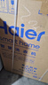 海爾（Haier）滾筒洗衣機全自動(dòng)超薄洗烘一體機帶烘干自營(yíng)HMATE29S 10公斤一級能效以舊換新 家電國家補貼內衣洗 曬單實(shí)拍圖