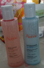 雅漾（Avene）恒潤保濕水乳精華護膚套裝舒緩敏肌 柔膚水200ml+小蠻腰200ml禮物 曬單實(shí)拍圖