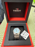 天梭（TISSOT）【官方授權店】PRX超級玩家80機械機芯潮流女表瑞士手表 送女友 霽風(fēng)藍機械款【李棟旭同款】 曬單實(shí)拍圖