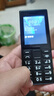 諾基亞（NOKIA）108 4G移動聯(lián)通電信廣電全網(wǎng)通 2.4英寸雙卡雙待 直板按鍵學(xué)生老人老年人功能機(jī)備用手機(jī) 黑色 曬單實(shí)拍圖