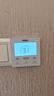 海爾（Haier）空氣能熱水器150升超一級能效變頻電輔80℃高水溫七重濾凈WIFI智控  KF71/150-S2FE7U1 曬單實(shí)拍圖