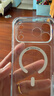 億色（ESR）Ai按鍵全包適用iPhone17promax手機(jī)殼蘋(píng)果17promax保護(hù)套17pm透明硅膠軟殼超薄磁吸鏡頭防摔外殼 曬單實(shí)拍圖