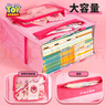 迪士尼（Disney）小學(xué)生補習袋 手提斜跨美術(shù)袋 拎書(shū)補課小書(shū)包 草莓熊粉色B25113-T1 曬單實(shí)拍圖