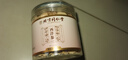 北京同仁堂胖東來(lái)正宗西洋參片泡水喝的功效與作用特級十年以上切片含片 【北京同仁堂】100g大片西洋參1.2-1.4cm 正宗長(cháng)白山西洋參 正品官方店旗艦大藥房 曬單實(shí)拍圖