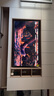 小米電視75英寸S MiniLED Ultra 4+64G 1200nits智慧屏大屏平板 彩電家庭影院  L75MB-SPL 曬單實(shí)拍圖