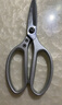 綠林（GREENER）強力不銹鋼剪刀多功能辦公廚房開(kāi)箱剪刀家用工業(yè)鋅合金剪刀213mm 曬單實(shí)拍圖