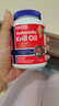 NYO3 阿蒙森磷蝦油魚(yú)油升級Omega-3 DHAEPA蝦青素膽堿 500mg90粒 曬單實(shí)拍圖