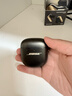 BOSE【終身送耳機(jī)殼】QuietComfort Ultra II大鯊4代降噪耳塞無線藍(lán)牙低音運(yùn)動(dòng)耳機(jī)生日禮物 【終身送耳機(jī)殼】大鯊4代沙漠鎏金 曬單實(shí)拍圖