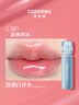 Color Key珂拉琪不易沾唇漆水光唇釉口紅鏡面唇蜜送女友送老婆生日禮物C01 曬單實(shí)拍圖