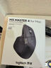 羅技（Logitech）大師系列MX Master 4無線藍牙辦公鼠標雙模8K人體工學多設備切換充電電腦筆記本AI智能電磁滾輪mac MX Master 4 For MAC黑 曬單實拍圖