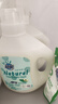 超能 天然皂液洗衣液 自然草本香 2kg*2瓶 植物洗護 適用嬰幼兒衣物 曬單實拍圖
