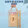 漢狀元初中文件袋七科科目分類(lèi)袋專(zhuān)用分科資料收納袋語(yǔ)數英課本書(shū)本袋子學(xué)習雙層學(xué)科網(wǎng)紗試卷拉鏈款 【初三9科】語(yǔ)數英+政史地生物化 曬單實(shí)拍圖