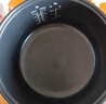適用于小米米家IH電飯煲微壓3L 4L烈焰厚釜 鐵釜內膽 內鍋配件 原廠(chǎng)IHFB02CM內膽 曬單實(shí)拍圖