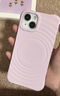 如麟適用蘋果17ProMax手機殼iPhone17新款純色波漾殼17Air全包簡約高級感磁吸液態(tài)硅膠防摔保護套軟女 【櫻草粉】液態(tài)硅膠丨Magsafe磁吸丨四角防摔 適用iPhone17ProMax 曬單實拍圖