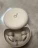 聲闊SleepA30睡眠耳機深睡艙無(wú)線(xiàn)降噪藍牙耳機睡覺(jué)不壓耳隔音耳塞助眠隱形小巧適用蘋(píng)果華為小米綠色 曬單實(shí)拍圖