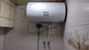 海爾（Haier）智家出品Leader統帥熱水器電熱水器40升家用儲水式衛生間洗澡小戶(hù)型租房?jì)?yōu)選上門(mén)安裝防電墻專(zhuān)利LC 60L 2200W 超一級能效【X5】 曬單實(shí)拍圖