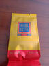 祁量紅茶 經(jīng)典春茶佳品范祁門(mén)紅茶240g 特一級2025新茶祁紅香螺茶葉禮盒豪華裝送禮 祁量紅茶品鑒裝25g(5克*5包） 曬單實(shí)拍圖