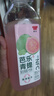 味全 芭樂青提復(fù)合果汁900ml 曬單實(shí)拍圖