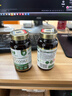 Royal Oak Health皇家橡樹(shù)活性維生素D3K2膠囊5000IU陽(yáng)光瓶可搭鎂三合一補鈣120粒 曬單實(shí)拍圖