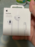 Apple/蘋果 閃電/Lightning接口有線耳機(jī) 蘋果耳機(jī)有線耳機(jī)原裝耳機(jī) 適用閃電接口的手機(jī)平板 曬單實(shí)拍圖