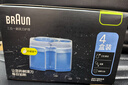 博朗（BRAUN）剃須刀刮胡刀配件CCR4/CCR6清潔液（適用博朗清潔中心通用）殺菌清潔便攜男士生日禮物 【超值6盒裝】 曬單實(shí)拍圖