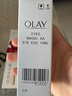 玉蘭油（OLAY）超紅瓶眼部精華露15ml淡化細(xì)紋提拉緊致護(hù)膚品生日禮物送女友 曬單實(shí)拍圖