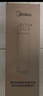 美的凈水器濾芯—適用MU136-4 151-4 1790B/1686A/1598A-400G WAH75-03 WAH400-01 S1系列-后置碳濾芯 曬單實(shí)拍圖