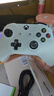 XBOX微軟原裝Xbox one手柄無(wú)線(xiàn)控制器PC電腦ios藍牙OneS游戲手柄steam xbox手柄 冰雪白【送線(xiàn)/帽】 曬單實(shí)拍圖
