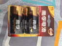 南孚1號堿性大號電池 大功率一號電池 適用于熱水器電池/煤氣灶燃氣灶電池/手電筒/電子琴 LR20電池 1號堿性*2粒 曬單實(shí)拍圖